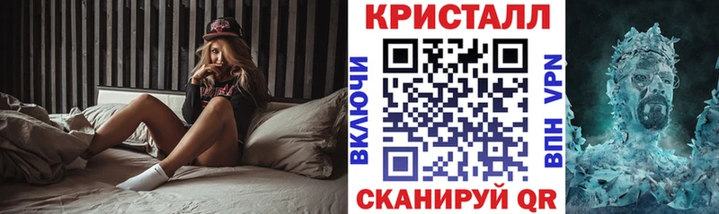 АМФ VHQ МЕГА ССЫЛКА Улан-Удэ