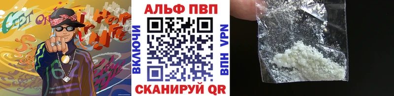 где купить   маркетплейс состав  KRAKEN ТОР  A PVP СК КРИС  Улан-Удэ 