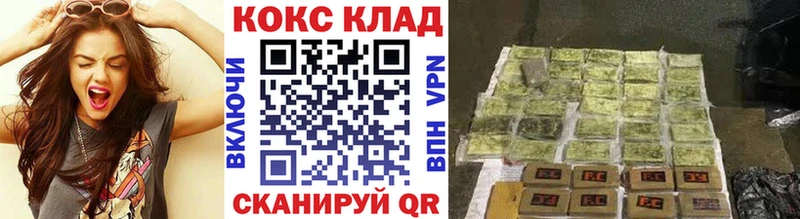 Cocaine 98%  Улан-Удэ 