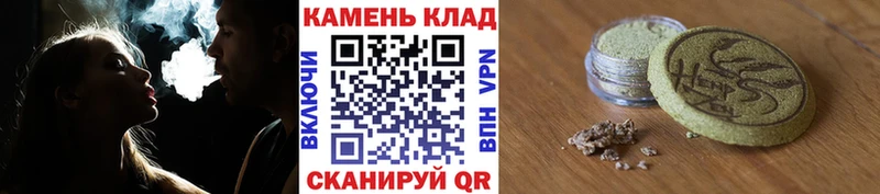 даркнет сайт  Улан-Удэ  блэк спрут   ГАШИШ Изолятор 