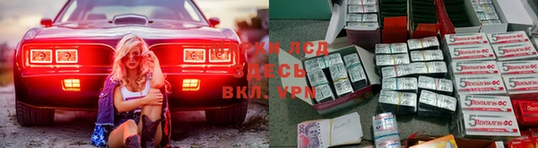 амф Богородск