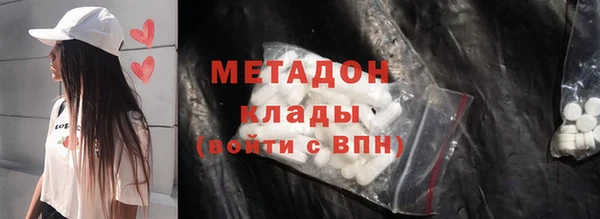скорость Богданович