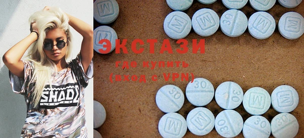 скорость Богданович