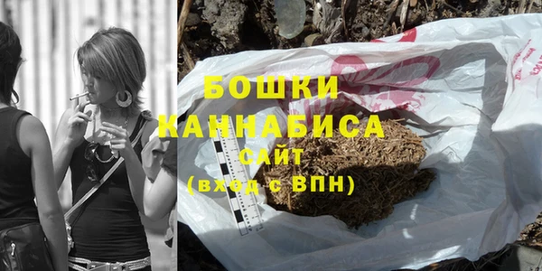 амфетамин Тында