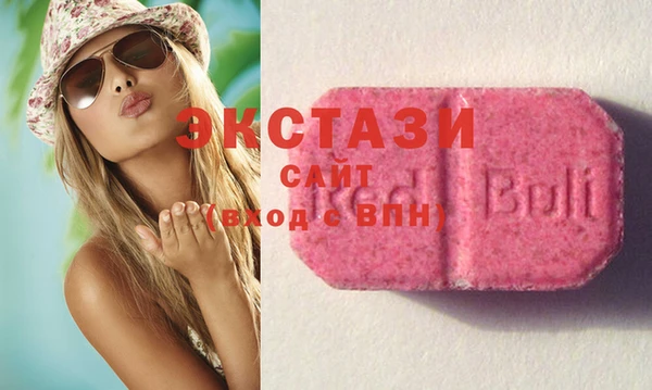 скорость Богданович