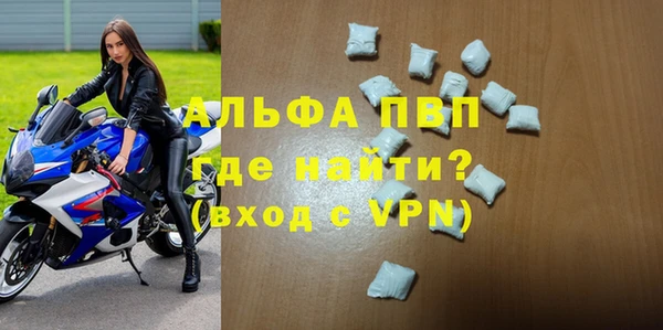 винт Тутаев