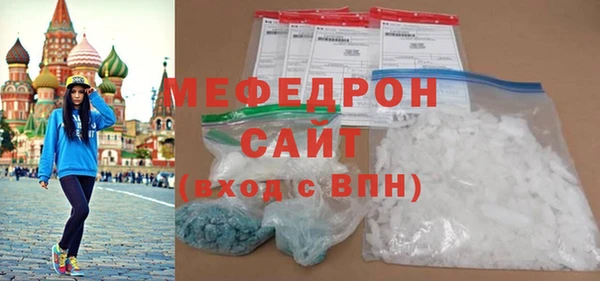 винт Тутаев