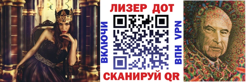Марки NBOMe 1,8мг  наркотики  Улан-Удэ 